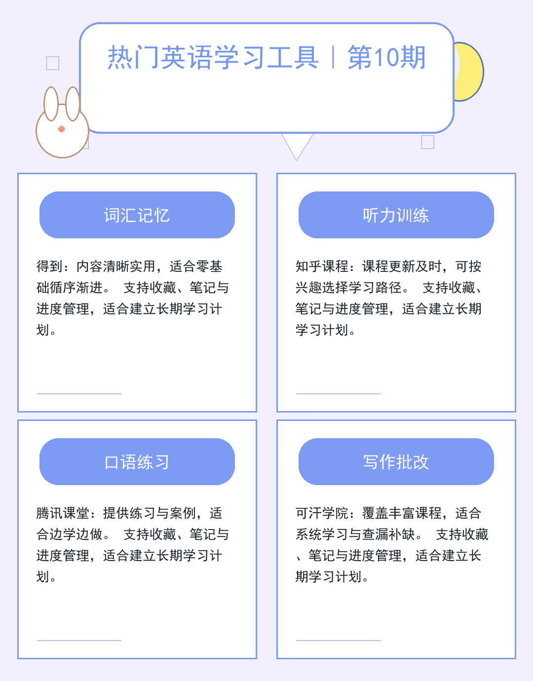 免费私人服务器:零成本搭建指南_ZrQy